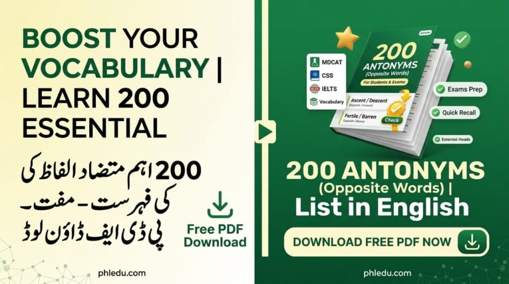 ​200 Antonyms (Opposite Words) List in English - Free PDF Download | 200 اہم متضاد الفاظ کی فہرست - مفت پی ڈی ایف